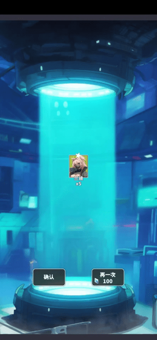 子弹少女防御游戏图4