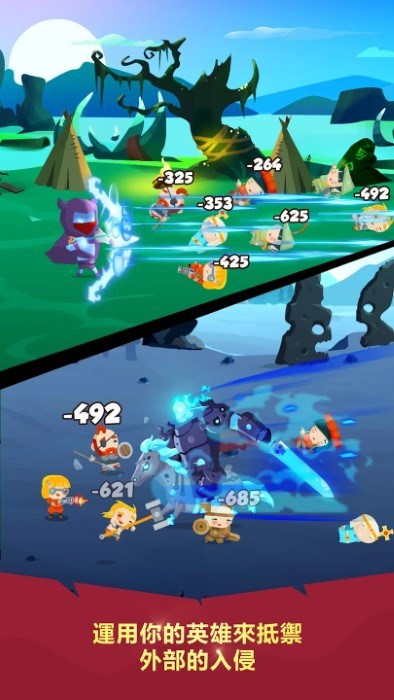 地下城与哥布林游戏(Goblin Dungeon)图4