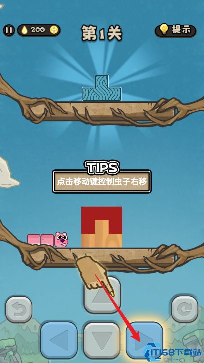 别想难倒我图2