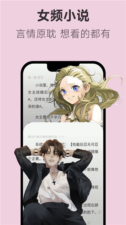 不可能的世界图5