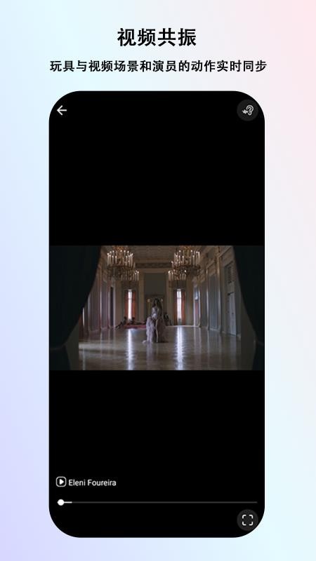 metaXsire AI官方版图5