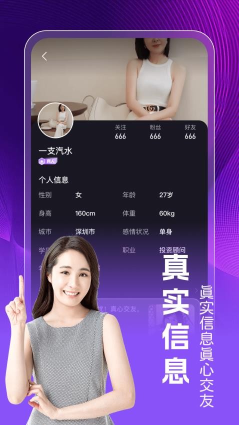 暖暖我心