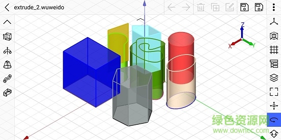 cad建模号ios版图3