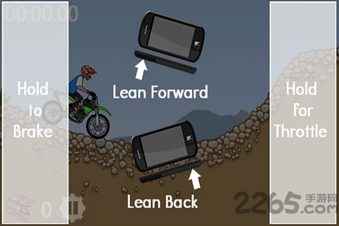 杂技摩托手机版图1