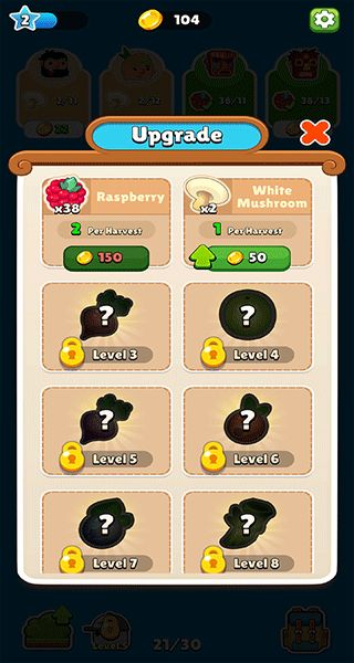 掌上土地最新版图4