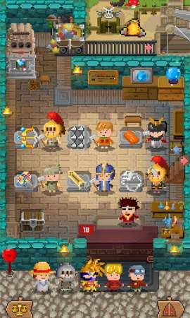 锻冶屋英雄谭图1