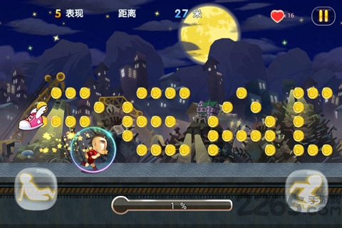 挑战者联盟之天天跑酷图1