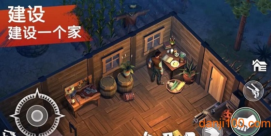 西部土地生存手游(Westland Survival)图1