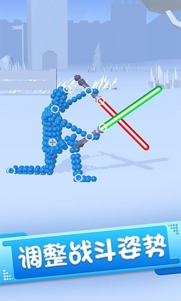 火柴人英雄勇者 火柴人英雄勇者