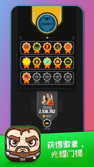 pliq: Clash图4