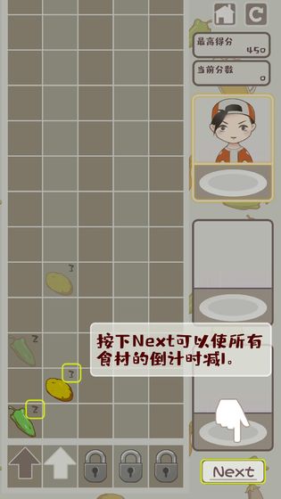 炭烤棉花糖1