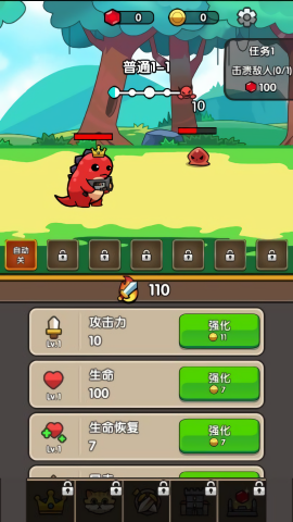 Dragon Legend:Idle RPG War Dragon Legend:Idle RPG War