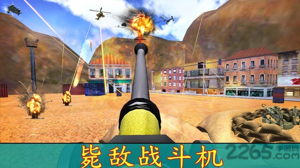 狙击战斗机 狙击战斗机