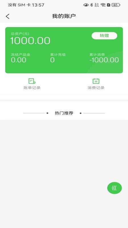 羿山焱图2