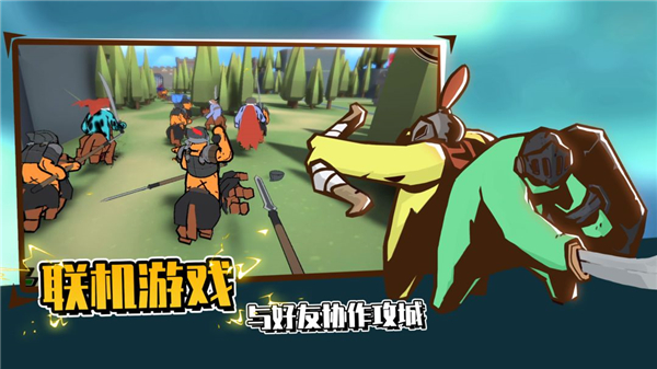 超逼真的攻城模拟器图2