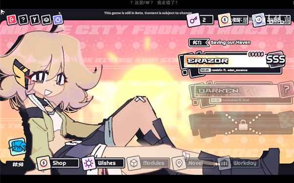 th2l模组 0.5.0安卓版图3