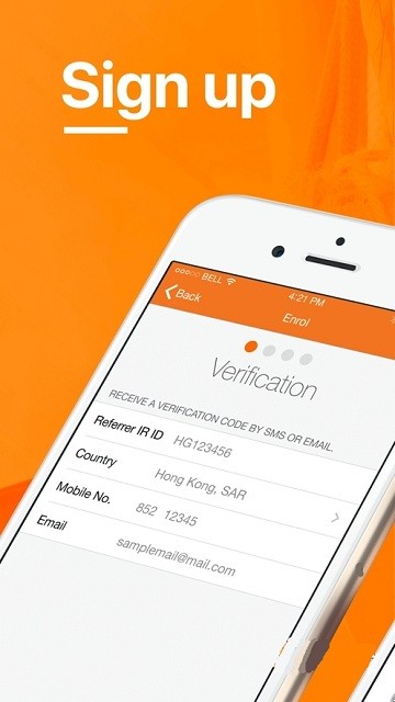qnet红色版本(QNET Mobile WP)图3