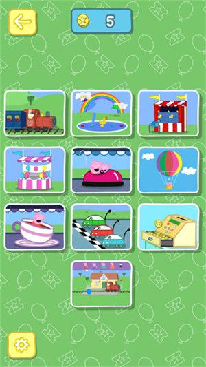 小猪佩奇：主题乐园图5