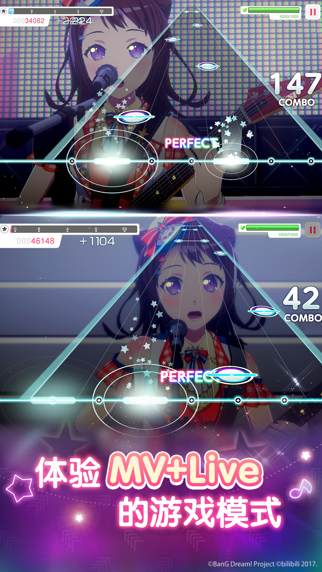 梦想协奏曲！少女乐团派对！图4