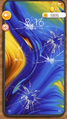 休闲解压百宝箱图3