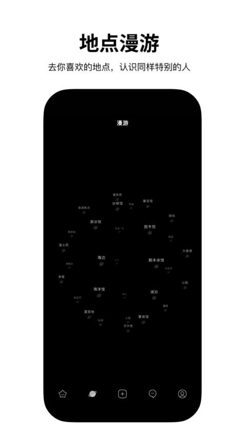 Simple最新版图3
