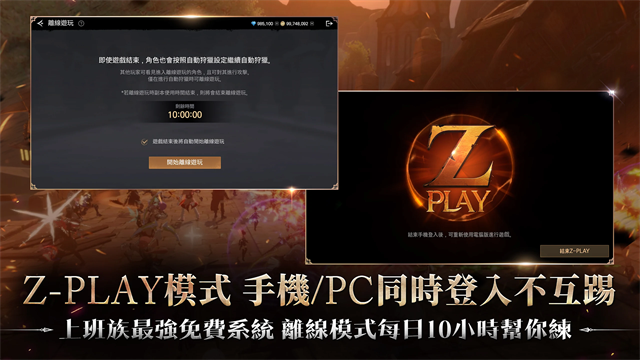 com.inka.appsealing.AppSealingApplication安装器图2