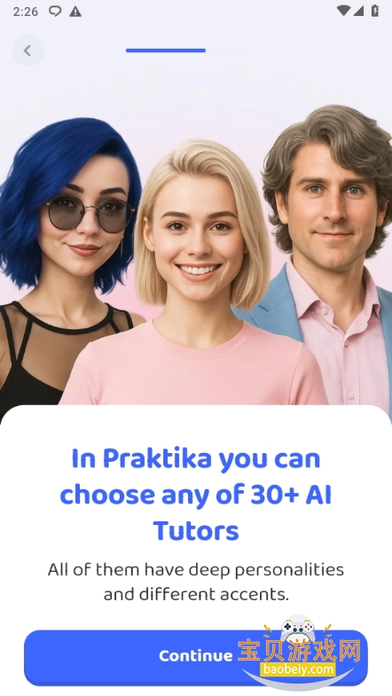 Praktika安卓下载最新版v4.15.0手机版图3