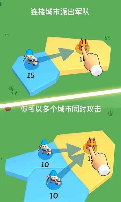 合并怪物领地占领最新版