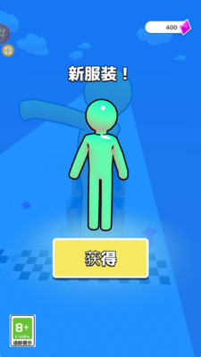 我是跑酷专家