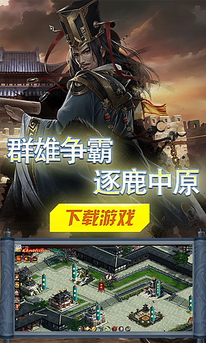 列国志 列国志