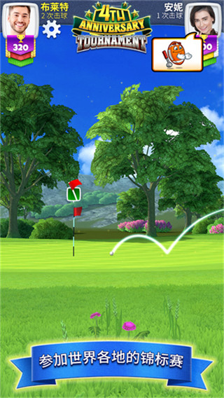 Golf Clash安装器图5