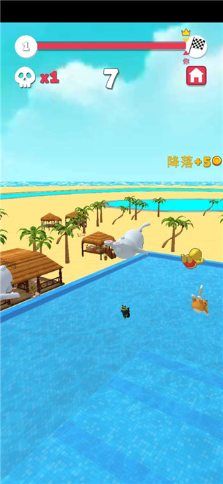 Aquapark.io安装器图5