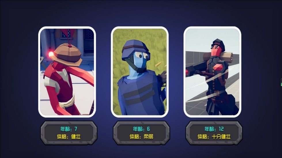 火线王者求生 火线王者求生