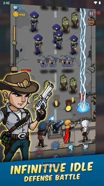 丧尸战争去广告版 v292图1