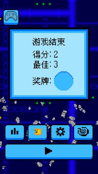 盒子猫归来