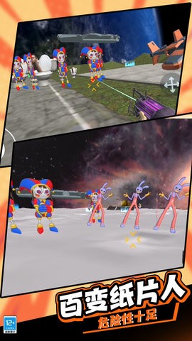 逃离恐怖后室图3