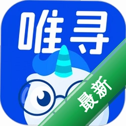 唯寻网校3.0.64
