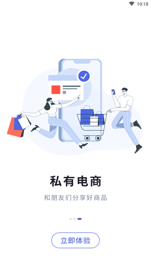 私云通图1