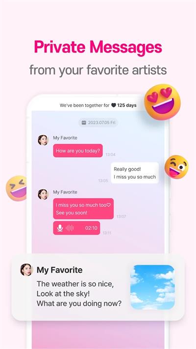 Mnet Plus安卓版下载图1
