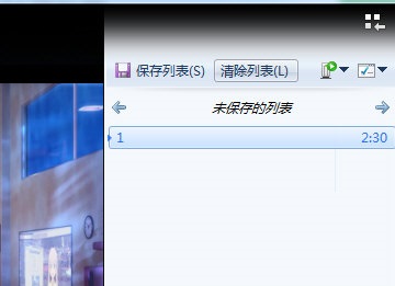 Microsoft 365 (Office)图8