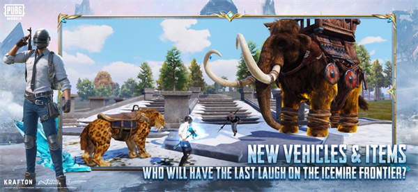 绝地求生刺激战场苹果手机app官方版图2