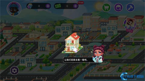 公主换装秀图9