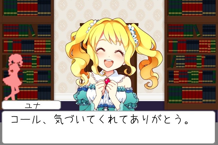 逃脱少女和可爱的女孩一起逃离手游图2