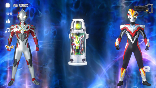 捷德升华器安卓版图3