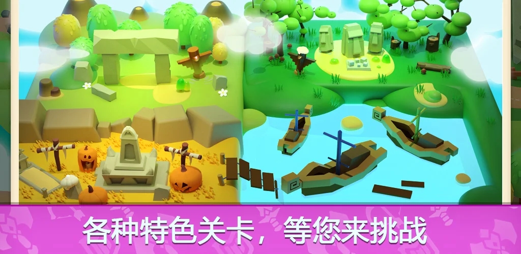 gagaoolala安卓版官网版图2