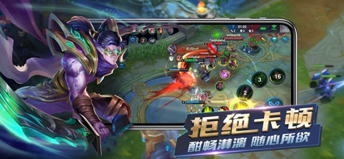 heroes arena英雄血战图3