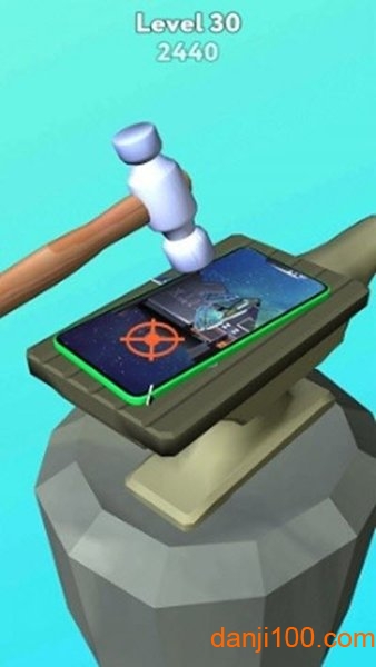 砸烂你的电话图2