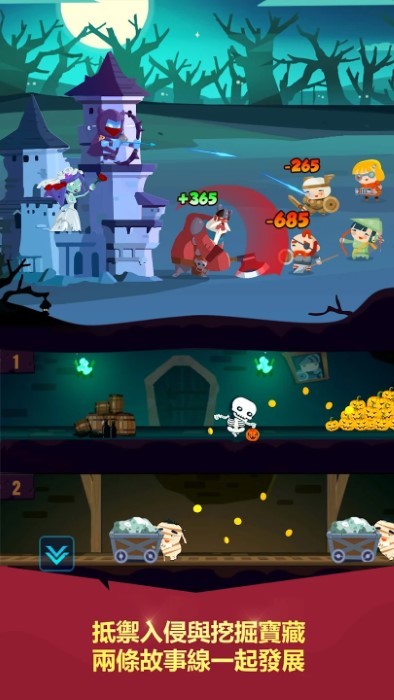 地下城与哥布林游戏(Goblin Dungeon)图5