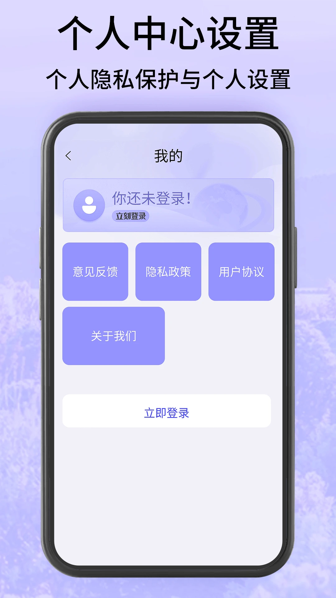 高清地球街景地图图4