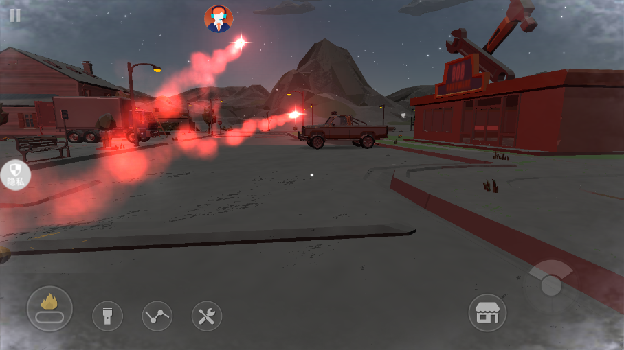 璀璨都市之光图4